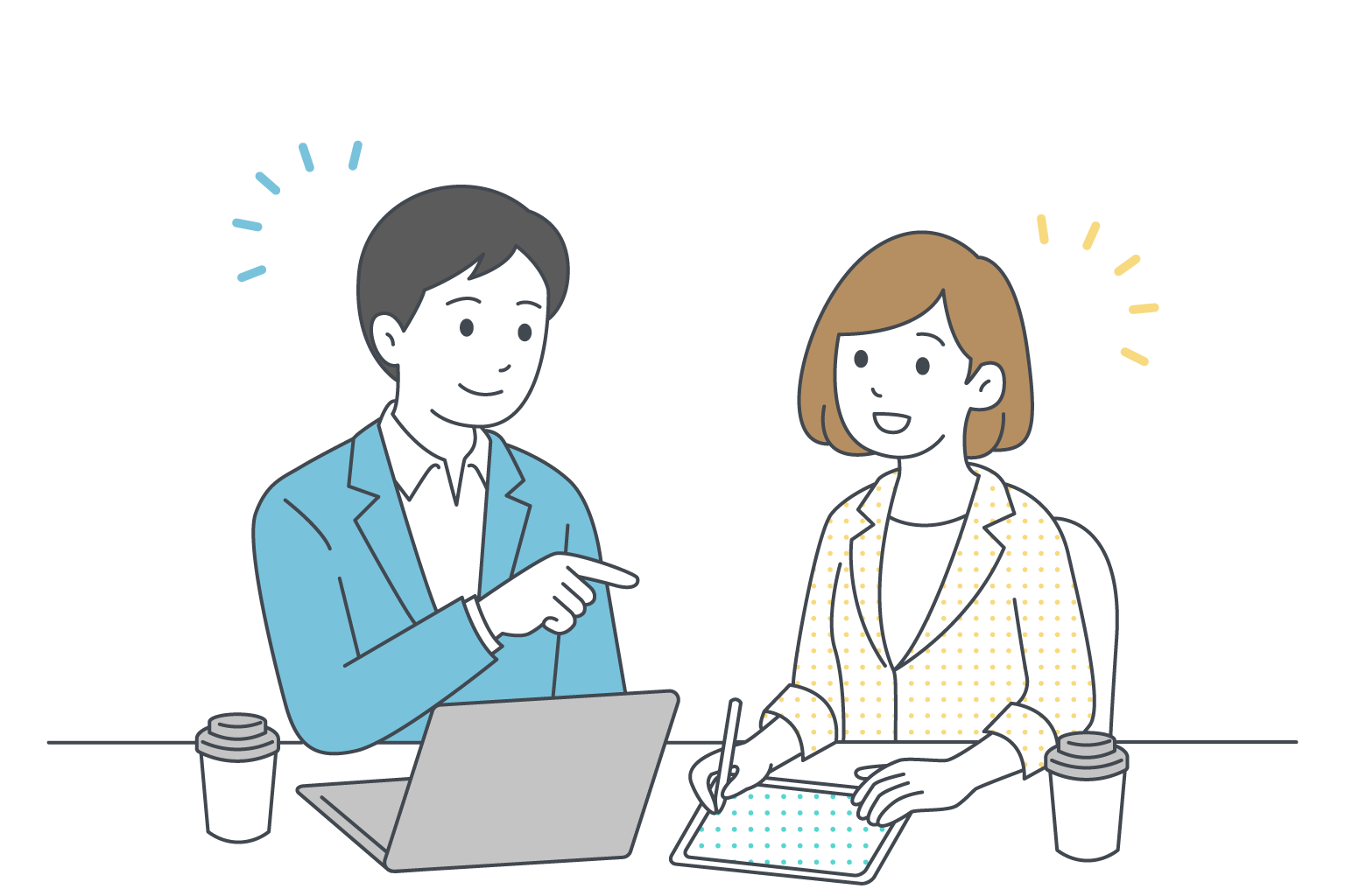 当社のご案内のイラスト
